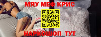 гашишное масло Малгобек