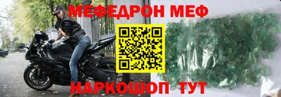 ПСИЛОЦИБИНОВЫЕ ГРИБЫ Малоярославец