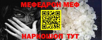 гашишное масло Малгобек