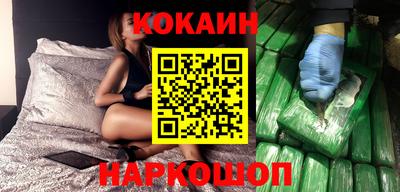 гашишное масло Малгобек