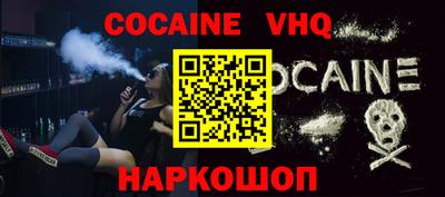 ECSTASY Мариинск