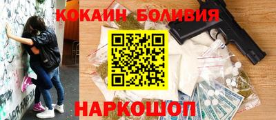 ПСИЛОЦИБИНОВЫЕ ГРИБЫ Малоярославец