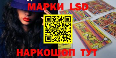 гашишное масло Малгобек