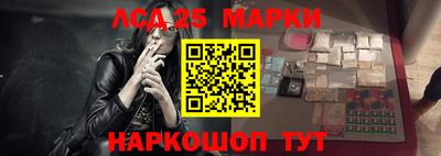 гашишное масло Малгобек