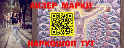 ECSTASY Мариинск