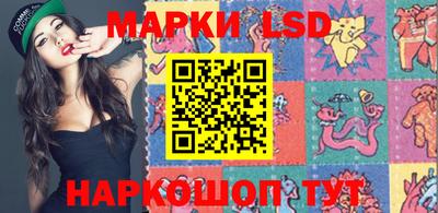 гашишное масло Малгобек