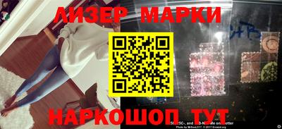 гашишное масло Малгобек
