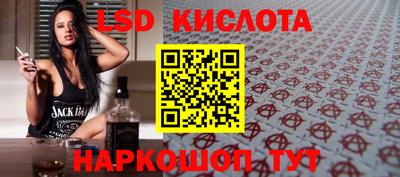гашишное масло Малгобек