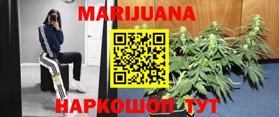 гашишное масло Малгобек