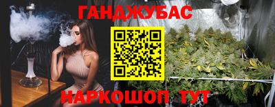 ECSTASY Мариинск