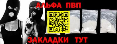 ECSTASY Мариинск