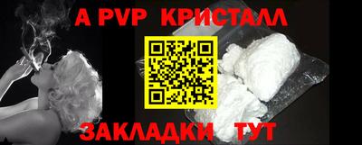 ECSTASY Мариинск