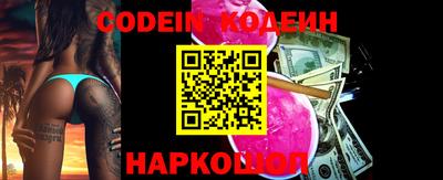 ПСИЛОЦИБИНОВЫЕ ГРИБЫ Малоярославец