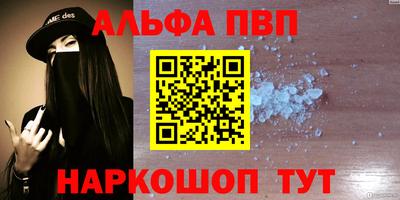 ECSTASY Мариинск