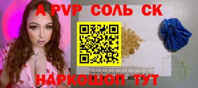 ПСИЛОЦИБИНОВЫЕ ГРИБЫ Малоярославец