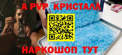 ПСИЛОЦИБИНОВЫЕ ГРИБЫ Малоярославец