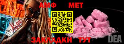 ПСИЛОЦИБИНОВЫЕ ГРИБЫ Малоярославец