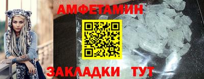 гашишное масло Малгобек