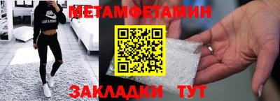ECSTASY Мариинск