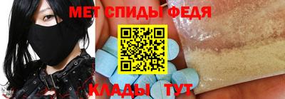 ПСИЛОЦИБИНОВЫЕ ГРИБЫ Малоярославец