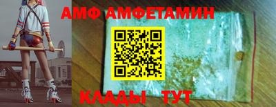 ПСИЛОЦИБИНОВЫЕ ГРИБЫ Малоярославец