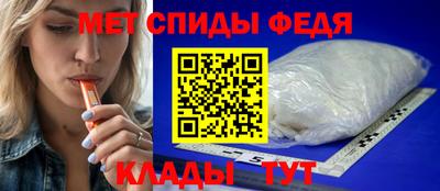 ПСИЛОЦИБИНОВЫЕ ГРИБЫ Малоярославец
