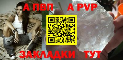 ECSTASY Мариинск