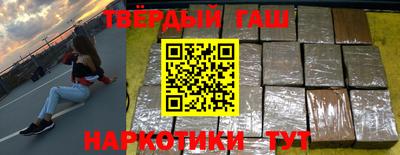 ECSTASY Мариинск