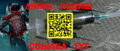 ECSTASY Мариинск