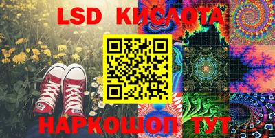 ECSTASY Мариинск