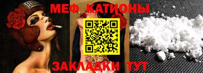 ПСИЛОЦИБИНОВЫЕ ГРИБЫ Малоярославец