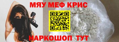 ПСИЛОЦИБИНОВЫЕ ГРИБЫ Малоярославец