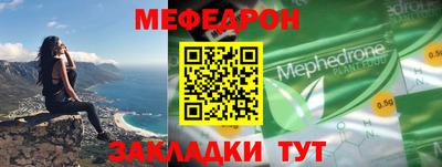 ПСИЛОЦИБИНОВЫЕ ГРИБЫ Малоярославец